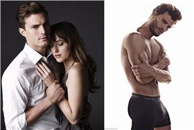 格雷的50道陰影／翻攝網路