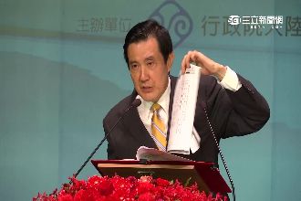 轟政治辦案！馬質疑3廉委有泛綠背景