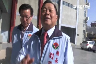 劉政鴻獨厚老家後龍　炒地皮翻15倍