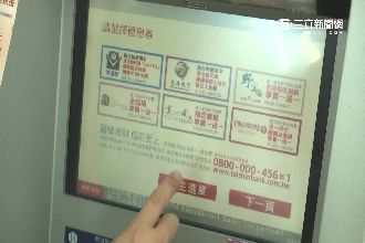 想用買一送一優惠券　店員卻讓他氣炸