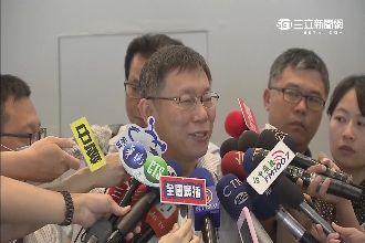 馬轟北市府政治迫害　柯P：啼笑皆非