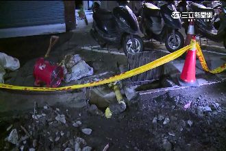 路平專案竟挖斷管線　迴龍站飄瓦斯味