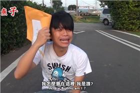 老梗,電視劇,老招（youtube）