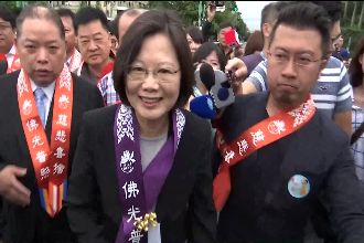 打馬抓貪腐？傳小英組「闇黑小組」