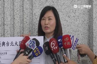 圍謝救馬？南北巨蛋權利金0元差在…
