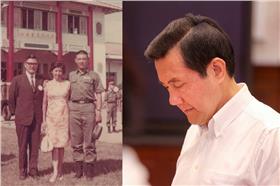 ▲圖／翻攝自馬英九臉書