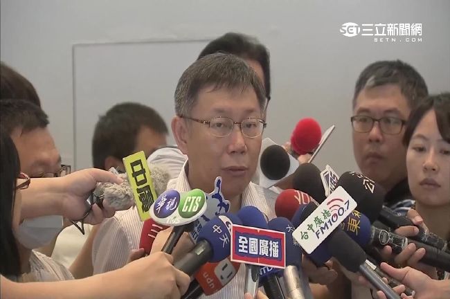 趙藤雄嗆碎屍萬段　柯P用8字神回應