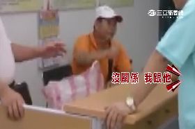 W巡守醉口角1800