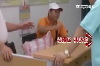 模範巡守隊酗酒執勤　做的事令人傻眼