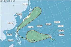 白海豚颱風/中央氣象局