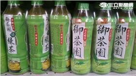 御茶園新舊包裝（翁堃泰攝影20150401）