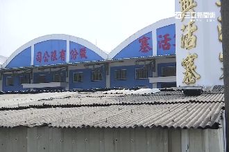 富少變搶匪　你的機車也恐有他家產品