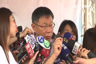 遭賴士葆批「鞭屍」　柯P怒回10字