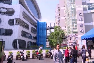 柯P遇財團就轉彎？三創光害違建免拆