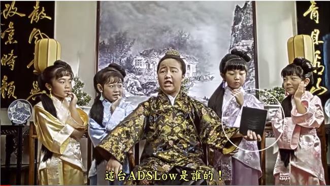 廣告重現星爺經典　童星演技萌翻你！