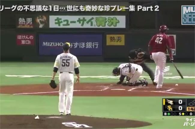 觸身球連砸3人　捕手、主審中招超痛