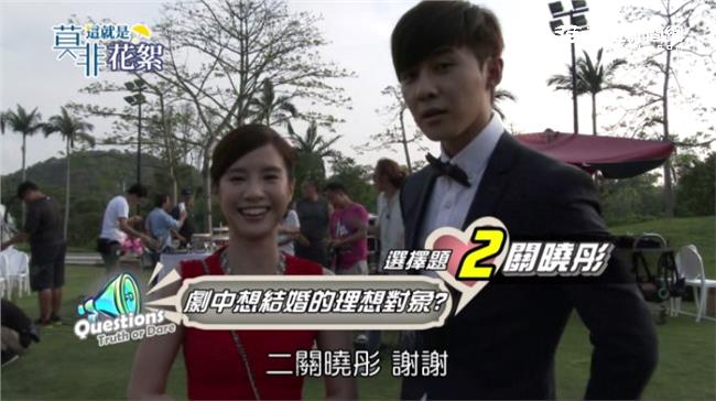 劇中想跟誰結婚？李佳穎示愛：紀家尉