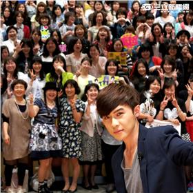 《莫非，這就是愛情》唐禹哲名古屋會櫻花妹