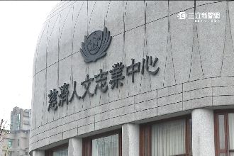 疑臉書批慈濟　前員工控大愛違法解雇