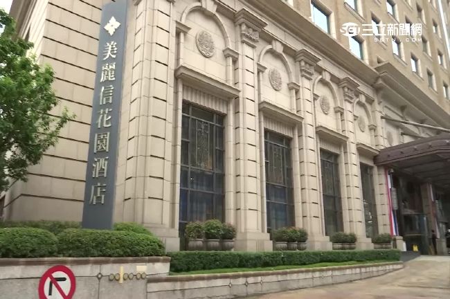 財團賺翻！美麗信BOT　房價不親民