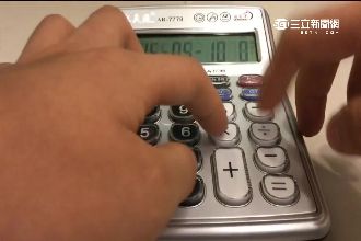 影／好神！計算機原音重現「將軍令」