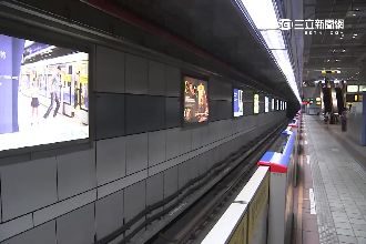 淘寶網翻版？北捷廣告商遭爆中資