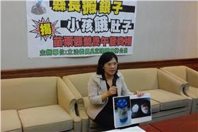 苗栗營養午餐／吳宜臻臉書