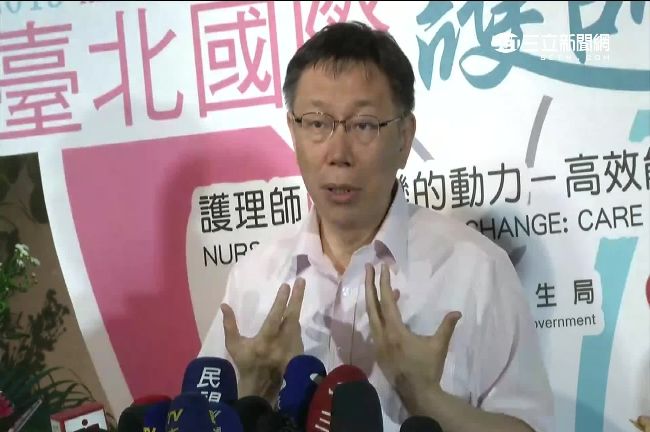 挨轟密室協商　柯：我是去把錢生回來