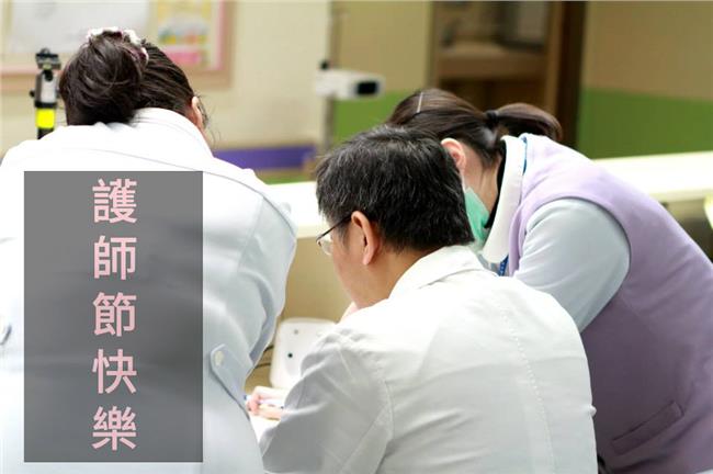 柯文哲：護理師是我「最重要的老師」