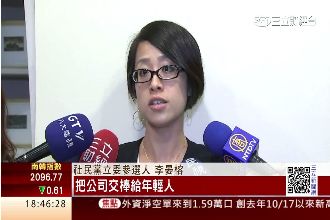 李焜耀請辭友達！女兒：讓年輕人接棒