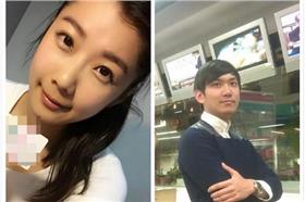 周亭羽,陳志耕,小三,中視,主播（周亭羽,陳志耕臉書）