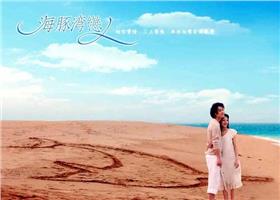 三立偶像劇/資料照