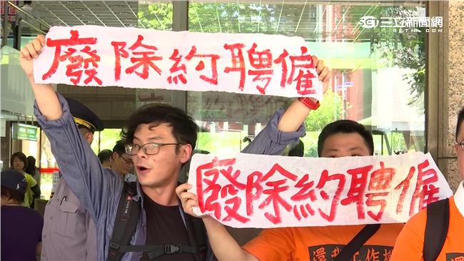 國道收費員再突襲　警方準備丟催淚彈