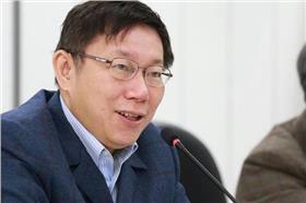 柯文哲／翻攝自柯文哲臉書