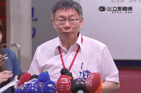 不想和馬畫等號？　柯文哲撇密談說