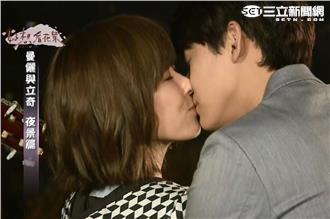 【影】李維維陳乃榮「野戰」叫到好喘