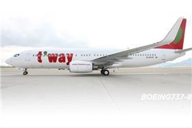 韓國廉價航空「德威航空」.飛機.圖／翻攝自德威航空官網www.twayair.com