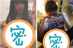 用腳自拍／翻攝新浪微博