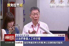 ~郝柯槓俗辣1200