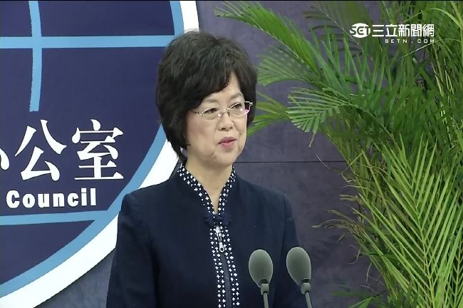 小英訪美　國台辦：反對任何台獨活動