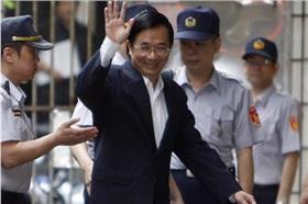 陳水扁／ (達志影像／路透社)