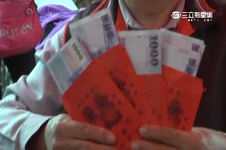 紫南宮闊氣回饋　補助國中小學雜費