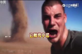 貼疾駛火車、追龍捲風！再忙也要自拍