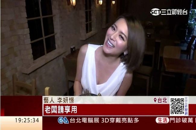 低胸上陣！李妍憬開店　月營收破百萬