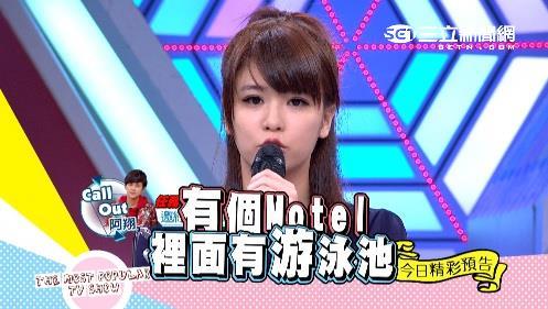 上摩鐵純游泳？阿翔六字回覆魅力女星