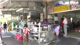 民眾疑：知名魚皮店因租停車場漲價