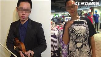 拐殺小六男童　25歲李靖今下午宣判