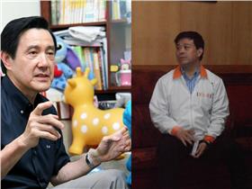 劉文雄、馬英九／臉書