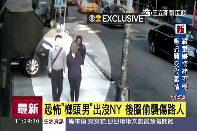 紐約榔頭怪客出沒　2天連砸4人遭逮