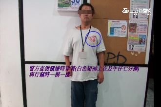 賊偷平板電腦　警慶生買蛋糕巧遇逮人